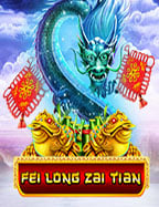 เครื่องสล็อตฉลามฉลามทองฉลามเงิน สนุกแน่นอน!